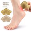 Adhesivo de cuero para talón, zapatos de tacón alto, rebote suave, antiabrasión, adhesivo anticaída para talón, calzado deportivo, ajuste invisible, almohadilla de media talla