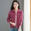 Novo Cardigã de Tricô Feminino com Gola Reversível para Primavera e Outono, Solto Casual, Relaxado, Suéter Casaco Rejuvenescedor, Top Curto Bordado, Moderno