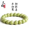 Pulseira de Contas Redondas de Ágata Alashan de Abacate Natural de Cristal Jiuya Pulseira Alashan Verde Matcha