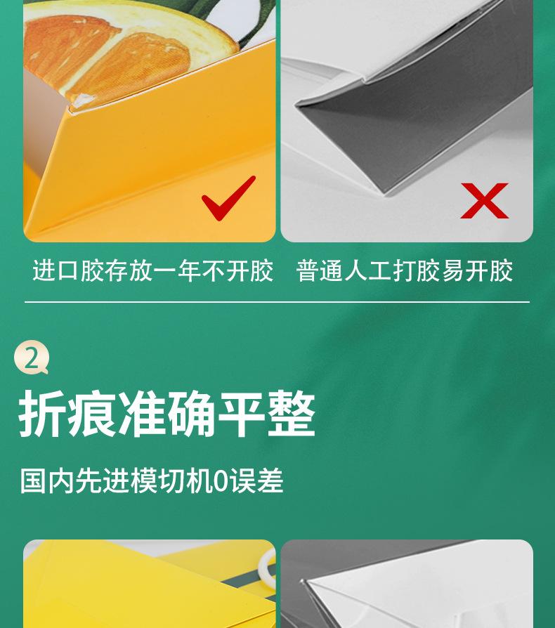 第三版详情8.jpg