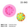 Material hecho a mano diy caricatura girasol colorido molde de silicona yeso difusor de aromaterapia salida de aire del coche epoxi