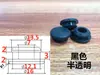 Tapón de Silicona en Forma de T Resistente a Altas Temperaturas, Tapón Anticolisión, Base de Pie Cónica Absorbente de Impactos, Tapón a Prueba de Polvo, Tapón de Goma, Tapón de Agujero de Alta Elasticidad