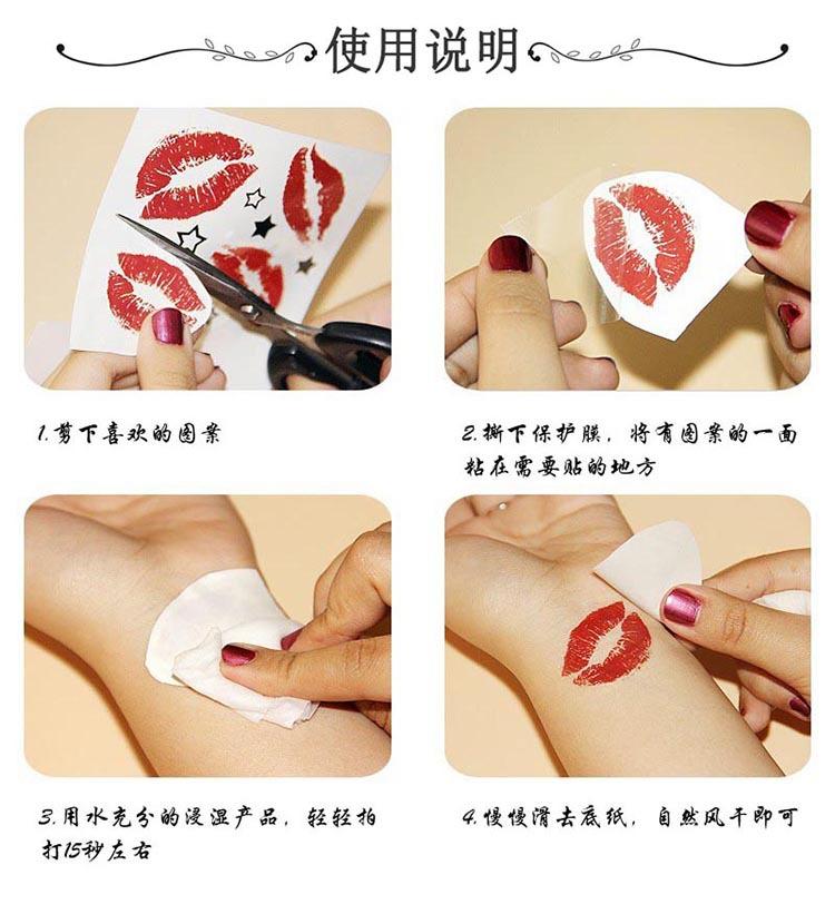 使用方法.jpg