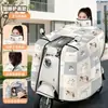 A prueba de viento, con forro polar y engrosado para lluvia intensa y nieve; cubierta de invierno gruesa y forrada de polar para motocicletas eléctricas; de gran tamaño para patinetes eléctricos