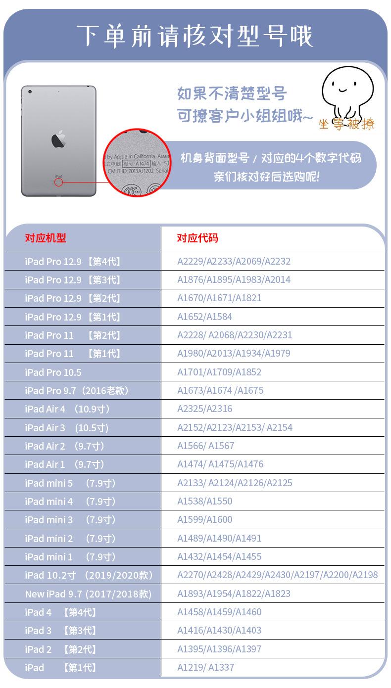 微信图片_20220715154554