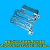 Piezas de Repuesto para Máquina Etiquetadora, Rodillo de Posicionamiento de Etiquetas, Bandeja de Material de Aleación de Aluminio, Rodillo de Goma, Cilindro de Esponja, Cepillo, Guía de Material y Otros Accesorios