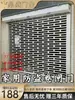 Puerta de Balcón Hueca Red Antirrobo Ventana Elevador Ventilación Persianas Enrollables Aleación de Aluminio Eléctrico Modelo Doméstico Hong Kong