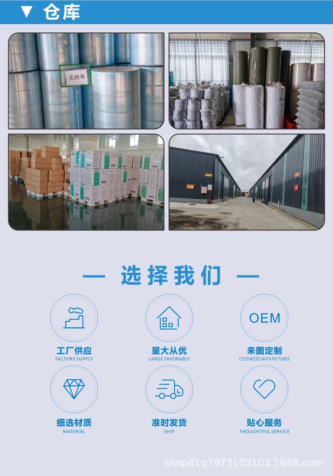 详情4.jpg
