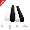 Flotador de barra para natación silla flotante fabricante dropshipping Jiangcheng tránsito transfronterizo Douyin materiales de playa Condado de Yumin anillo