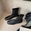 Versión de piel de oveja~3CM de altura interior, botines de punta cuadrada para mujer, nuevos botines color nude estilo francés 2026, botines elásticos adelgazantes