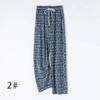 Verão 2025 Nova Calça Jeans Feminina Estilo Coreano Seda Gelo Perna Estreita Larga Moda e Mais Fácil para Combinar Casual Calça Arrastão