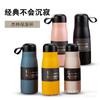 Termo de Acero Inoxidable 304 con Spray de Plástico Vaso de Agua Portátil para Mujer Vaso Recto Popular Vaso para Estudiantes Estilo Japonés Regalo de Exportación