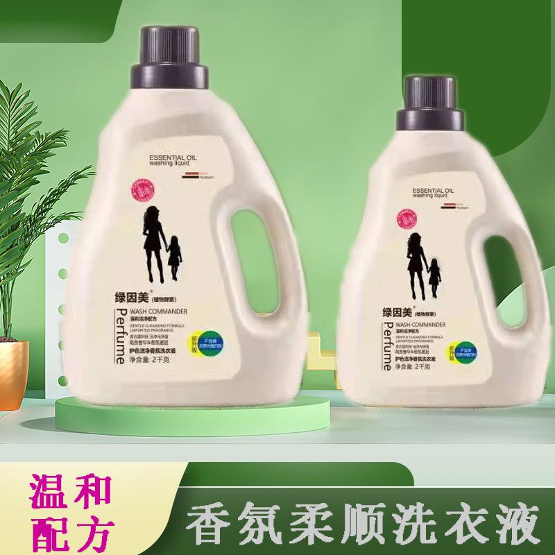 2kg