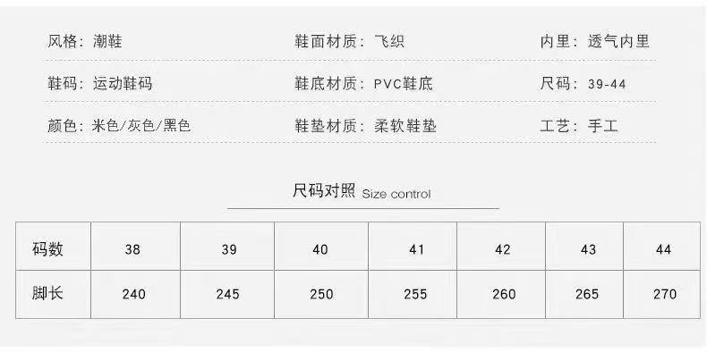 详情图片_06.jpg