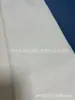 Tecido de Palha de PP Colorido com Grãos de Milho Coloridos em Dezembro