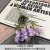 Novo Produto Transfronteiriço: Flores de Lírio-do-Vale Artificiais, Flores Artificiais, Adereços de Fotografia, Buquês de Noiva, Decorações para Casa