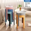 Banqueta Plástica Estilo Creme Doméstica Espessada Alta Banco Moderno Simples Moinho de Vento Empilhável Empilhável Mesa Cadeira
