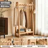 Cabideiro de Madeira Maciça Multifuncional para Roupas Cabideiro Vertical de Chão para Quarto Entrada de Casa Cabide