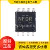 TXB0102DCUR silk screen NFDR conversor de nível, pacote shifter VSSOP-8 original novo