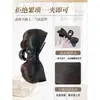 Peruca Coque Natural e Relaxado para Mulheres, com Estilo Despojado, Coque Flor Bud Clip-In, Coque Fofo na Parte de Trás da Cabeça, Pacote de Peruca