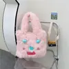 Novo monstrinho bonito desenho animado feio bonito saco de pelúcia estudante doce grande capacidade ombro bolsa bolsa bolsa