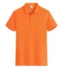 Camisa Polo de Manga Corta con Cuello Raglán, Versátil para Uso Casual, Viajes al Trabajo, Uso Diario, Ropa de Trabajo Unisex, Ropa para Grupos, Se Puede Estampar