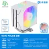 Enfriador de CPU Snowman Mx40 de Torre Única con 4 Tubos de Calor, Refrigerado por Aire ARGB Silencioso, Enfriador de CPU con 4 Tubos de Cobre