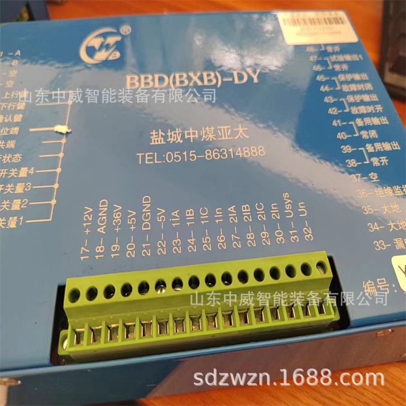 微信图片_2022113014483311.jpg