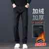 Calça jeans masculina de alta qualidade, preta e cinza, perna reta, outono e inverno, com stretch, forrada com fleece, novo estilo de inverno, calça comprida slim fit para homens de meia-idade