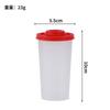 Agitador de Plástico Transfronterizo para Condimentos Botella de Condimento para Cocina Botella de Condimento para Salsa de Soja Vinagre Caja de Condimentos Sellada a Prueba de Humedad