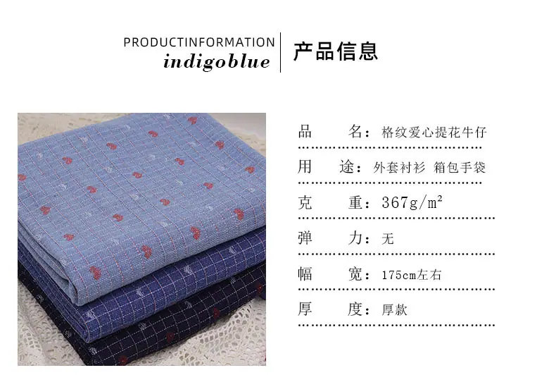 详情2.jpg