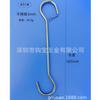 Suministro Shanghái. Zhejiang. Gancho grande, mediano y pequeño tamaño grande 35 S gancho acero inoxidable plateado Negro en stock