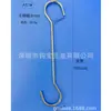 Suministro Shanghái .Zhejiang. Ganchos Grandes Medianos Pequeños Extra Grandes 35 modelos Ganchos S acero inoxidable plateado negro En stock