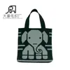 Temu Bolsa Tejida de Colores Combinados con Dibujo de Elefante Portátil Transfronteriza Estilo Coreano Bolsa de Compras Creativa Bolsa Tejida Bolsa de Lana