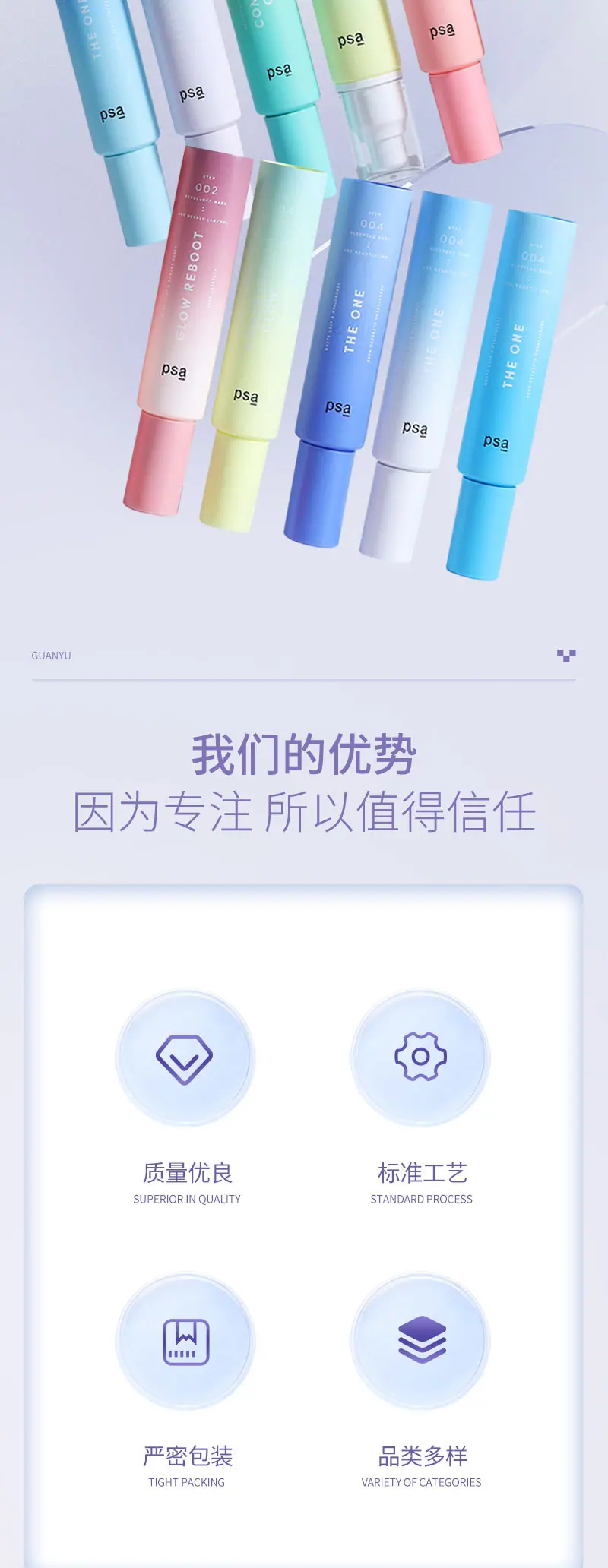 详情页_02.jpg