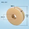 Roda de Nylon Peças Especiais de Nylon Processamento CNC Polia de Nylon em Forma de U Rolo Resistente ao Desgaste Acessórios Mecânicos Roda de Nylon MC