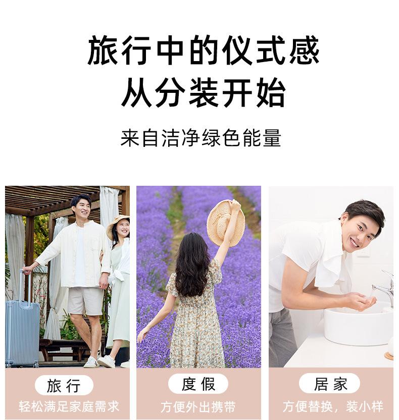详情页_02.jpg