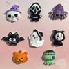 Accesorios de resina de dibujos animados de fantasmas de Halloween hechos a mano con pegamento de crema, lote de decoración colgante para zapatos con agujero para cuerda de horquilla DIY