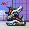 Zapatos Deportivos de Baloncesto de Moda de Cuero para Niños Doble Estrella 90214