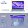 Adecuado para Película de Teclado Asus Fearless Pro15 2024 Protector de Pantalla S5506M M5506U Portátil