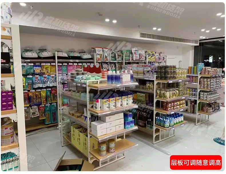 宠物店详情_04.jpg
