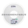 1206 W4J0000T5E 1206 0R 5% 0 Ohm 1/4W 5% Resistencia de parche 0 Ohm 1206