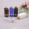 Frasco quadrado de plástico de 150ML com tampa de alumínio para shampoo, frasco de 150ML para óleo essencial e frasco de 150ML para removedor de maquiagem