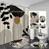 Suministro Directo de Fábrica de Cortinas Opacas para Baño Domésticas, Cortina de Ducha Impermeable Antideslizante con Impresión Digital Juego de Cuatro Piezas Personalizable