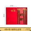 Doce Palillos del Zodiaco Dropshipping Palillos Domésticos de Caoba Palillos de Madera Maciza Hogar Divididos Grabado de Logo Palillos de Regalo