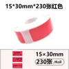 Papel Térmico para Etiquetas Transfronterizo 12*40 Impresora de Códigos de Barras Portátil Autoadhesivo Identificación de Precios Etiqueta de Precio Pegatina Impermeable