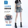 Falda Corta de Mezclilla Azul Claro para Mujer, Tendencia de Verano Nueva de Cintura Alta Antiexposición Línea A Bodycon para Figuras Pequeñas