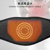 Férula de Protección Cervical para Personas que Bajan Frecuentemente la Cabeza, Almohadilla Térmica Magnética de Fibra para Oficina, Envoltura Calefactora para el Hogar, Férula de Soporte para Hombro y Cuello