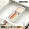 Caixa Organizadora Extensível para Gaveta BNBSE para Organização de Mesa de Batom, Material de Escritório, Lápis e Itens Diversos