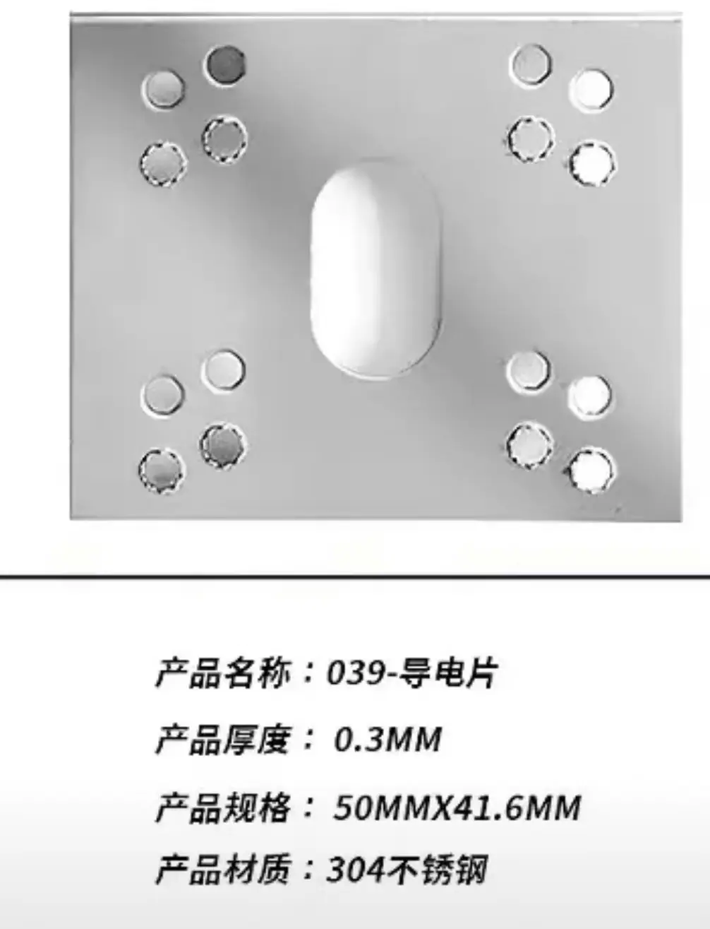 311662948225_.pic